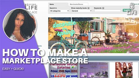 secondlife marketplace